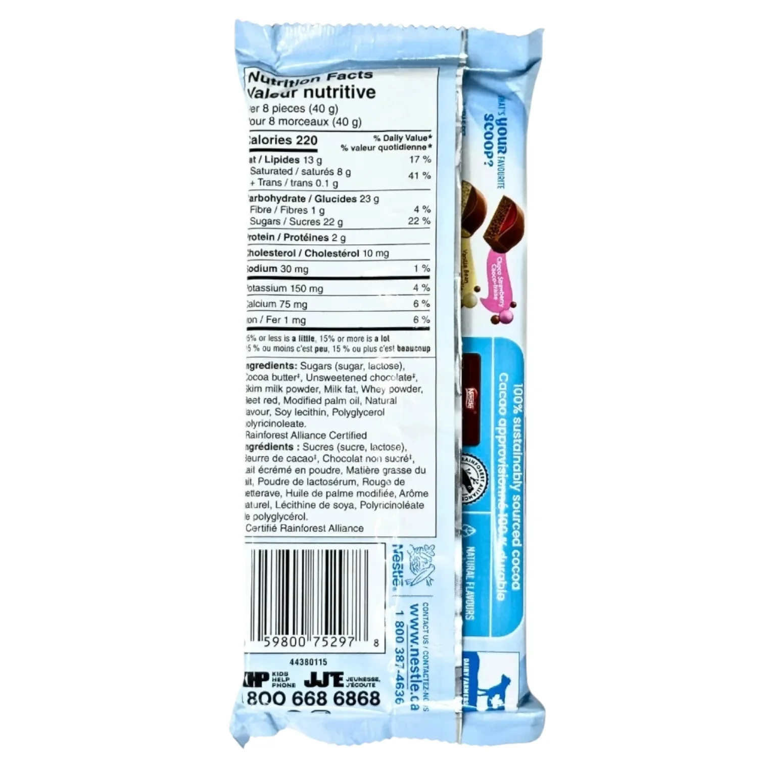 Aero Scoops Choco Strawberry 105g (CANADA) - Image 2