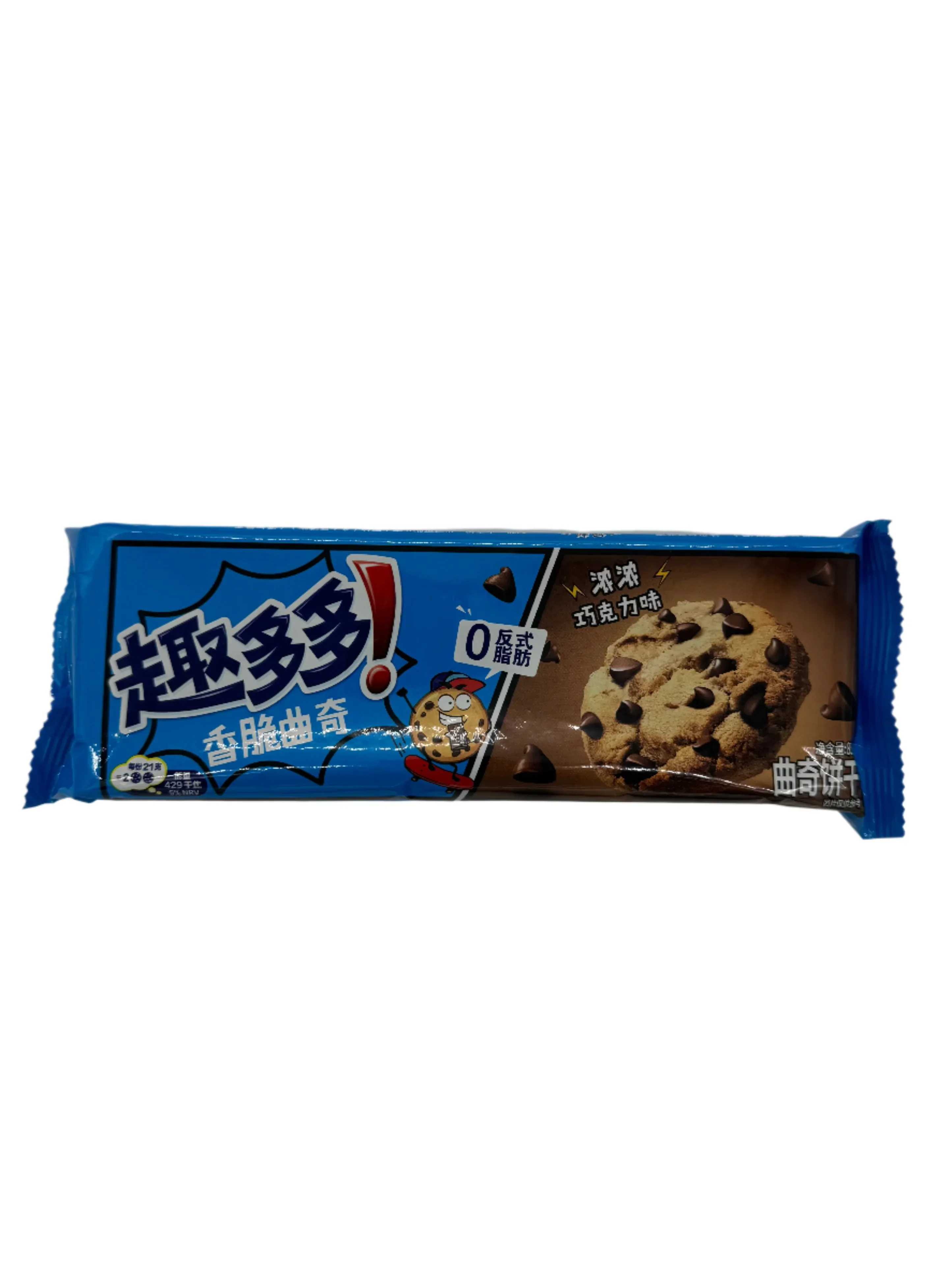 Chips Ahoy Rich Chocolate 95g (CHINA) - Image 2