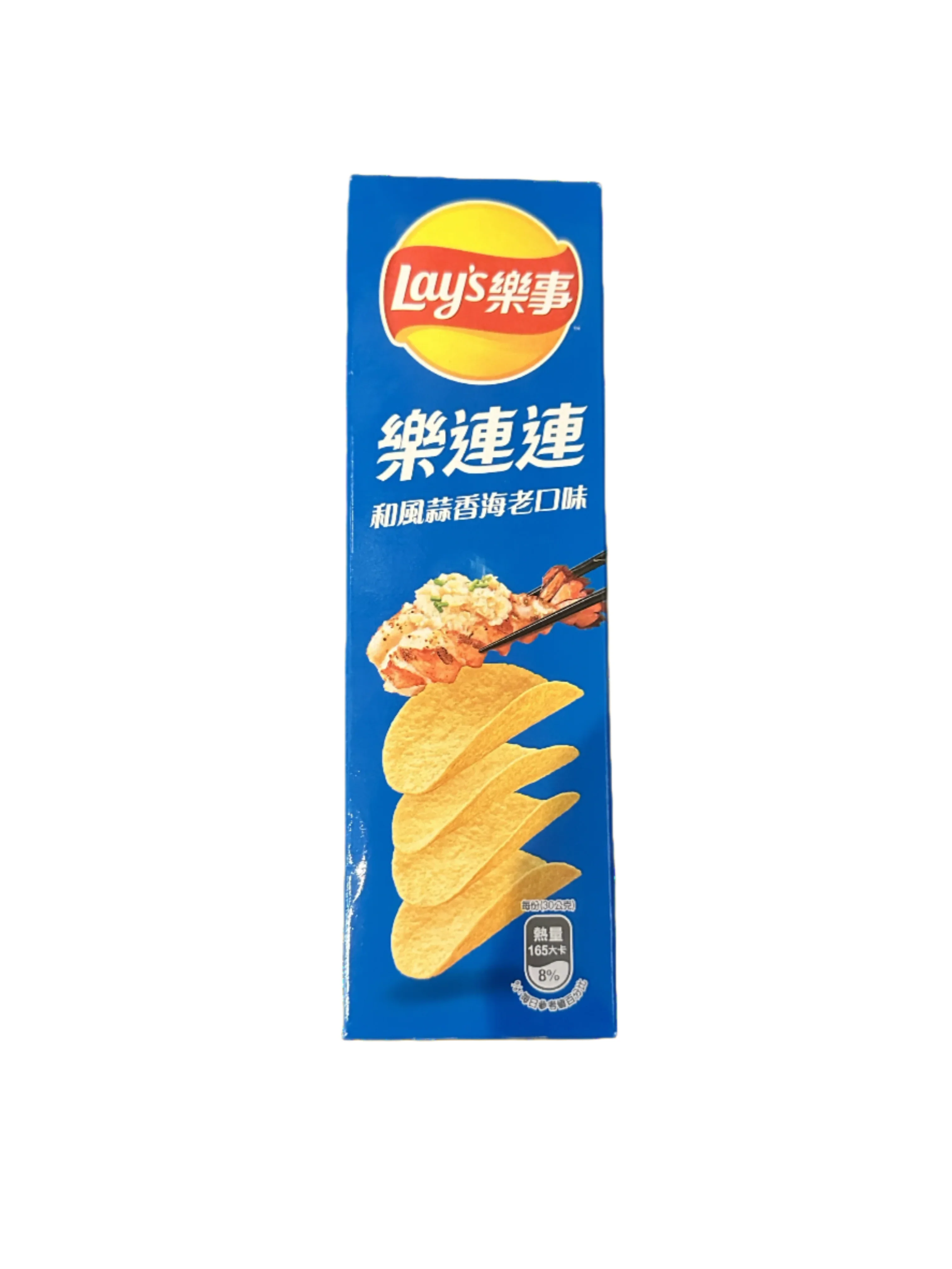 Lay's Chips Stax Garlic Shrimp 60g (TAIWAN)