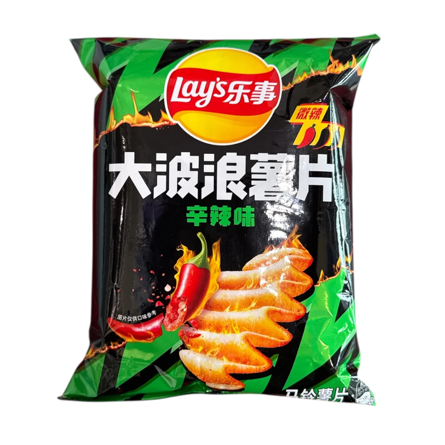 Lay's Chips Wavy Spicy 70g (CHINA) - Image 2