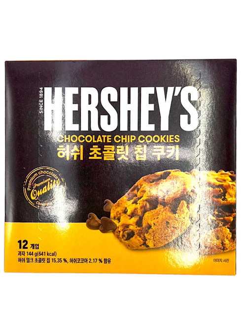 Hershey's Chocolate Chip Cookies (KOREA) - Image 3