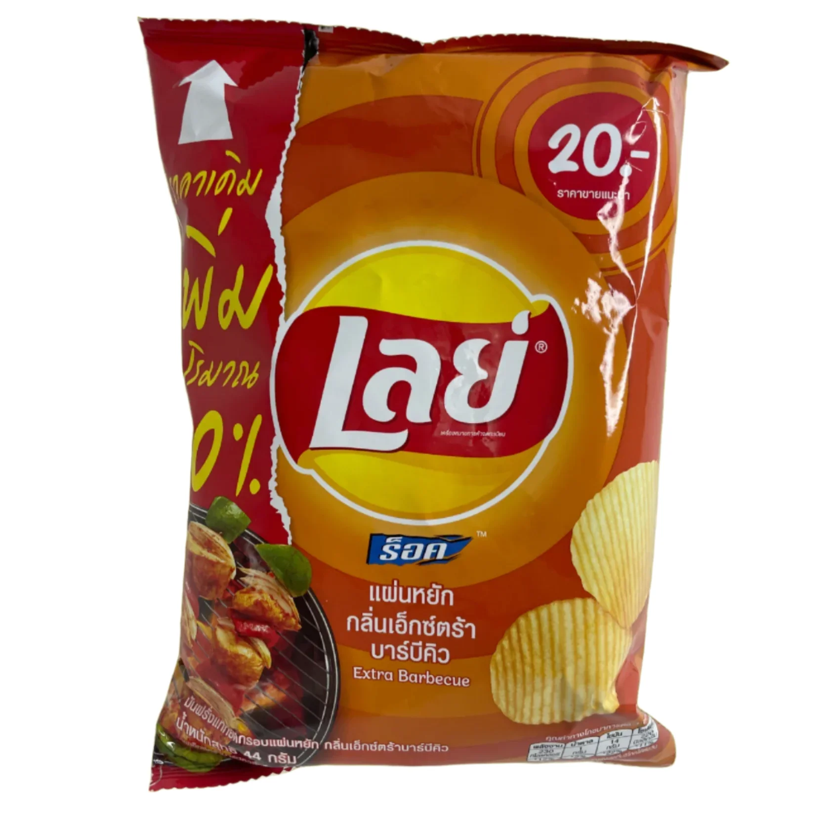 Lay's Chips Extra BBQ 40g (Thailand)