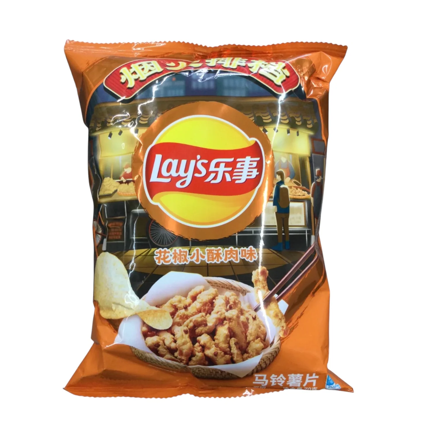 Lay's Chips Food Stall Pepper Fried Crispy Pork 70g (CHINA) - Image 2