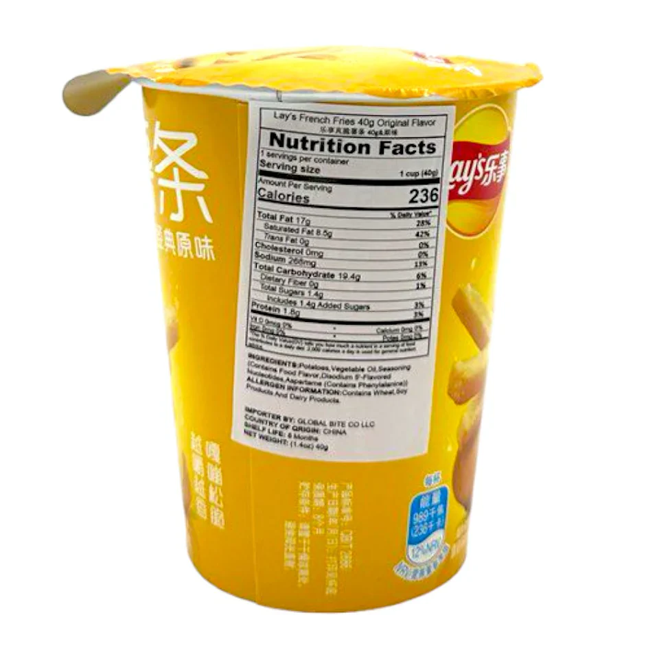 Lay's French Fries Original 40g (CHINA) - Image 2
