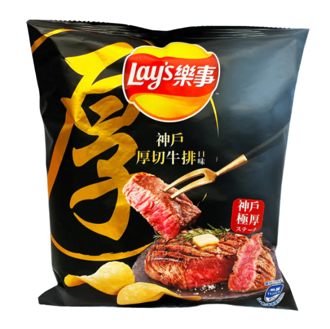 Lay's Chips Kobe Beef 59.6g (TAIWAN)