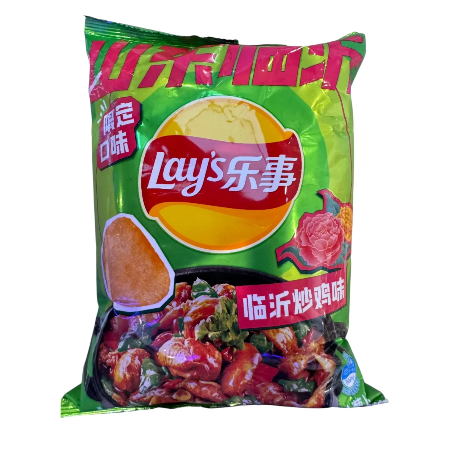 Lay's Chips Limited Edition Stir Fried Chicken 70g (CHINA) - Image 2