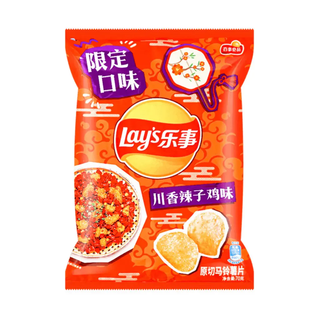Lay's Chips Limited Edition Sichuan Spicy Chicken 70g (CHINA)