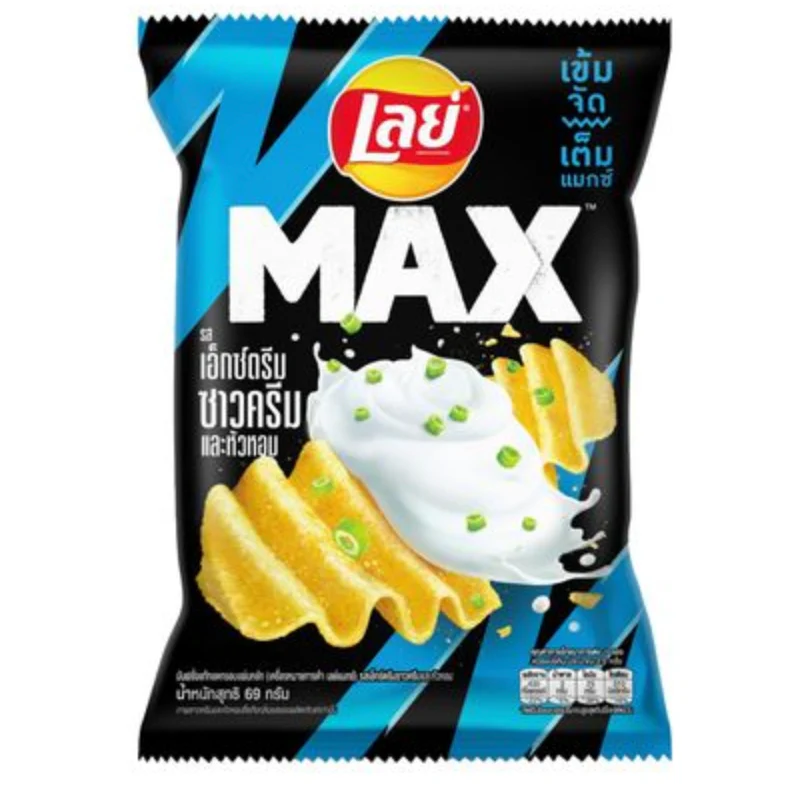 Lay's Chips MAX Sour Cream & Onion 73g (THAILAND) - Image 2