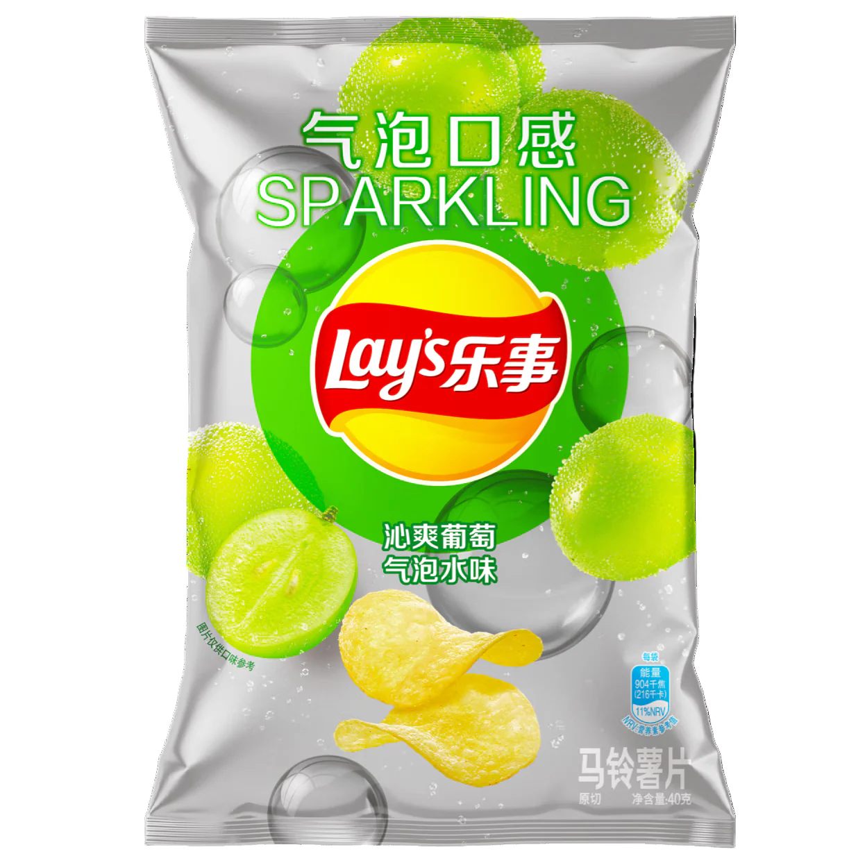 Lay's Sparkling Refreshing Grape 40g (CHINA)