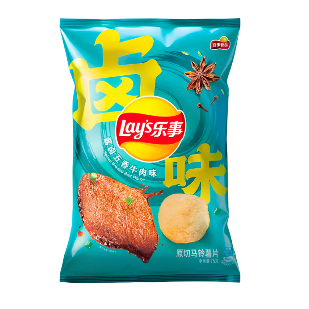 Lay's Chips Spiced Beef 70g (CHINA)