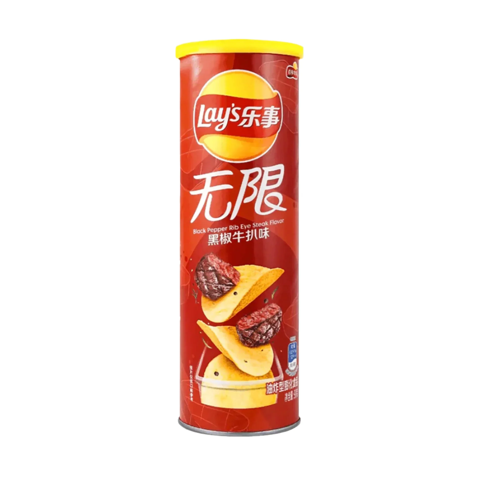 Lay's Chips Stax Ribeye Steak 90g (CHINA)