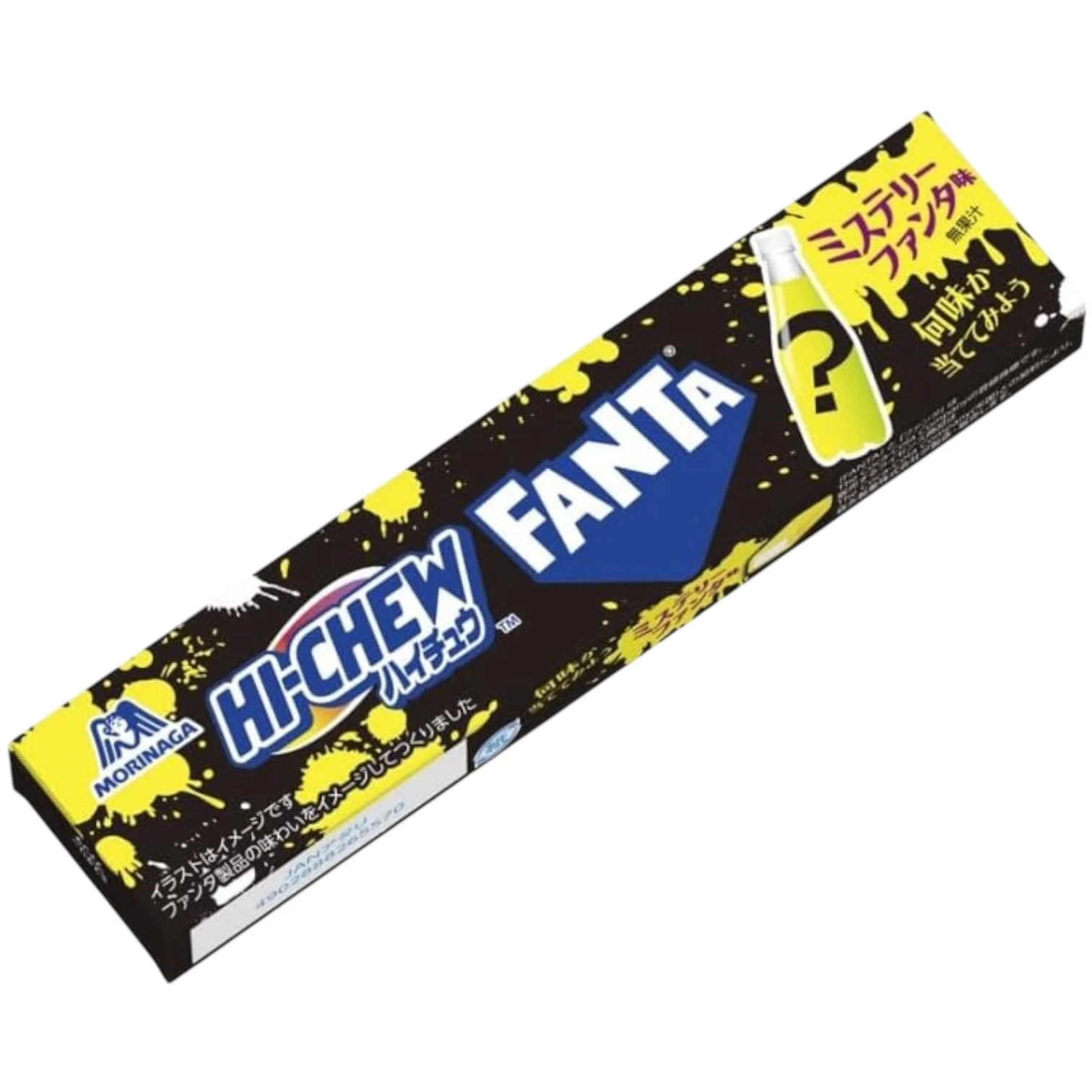 Hi-Chew Fanta Mystery Gummy Limited Edition 57g (JAPAN) - Image 2
