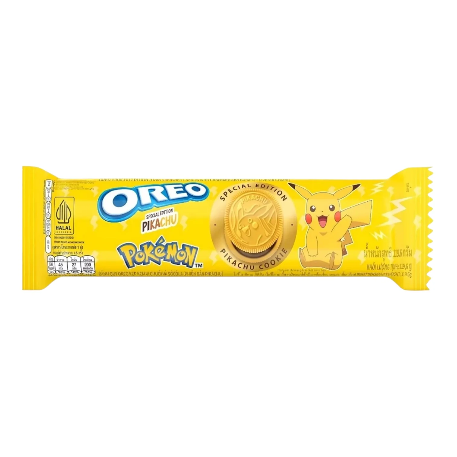 Oreo Banana Chocolate Sandwich Cookies Pokemon Edition 119.6g (INDONESIA) - Image 2
