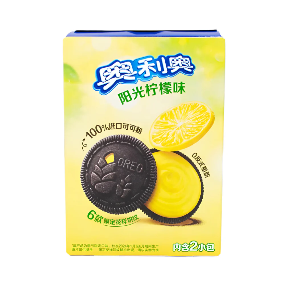 Oreo Lemon Cream 97g (CHINA)