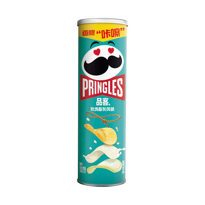 Pringles Chips Limited Edition Ranch Flavor 110g (CHINA)