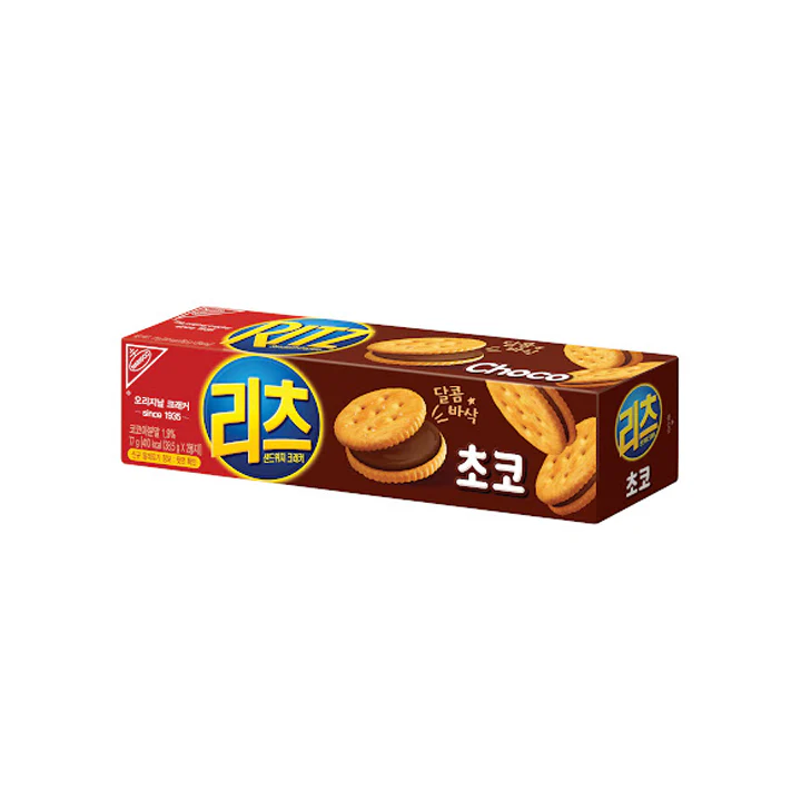 Ritz Crackers Dark Chocolate 77g (KOREA) - Image 2