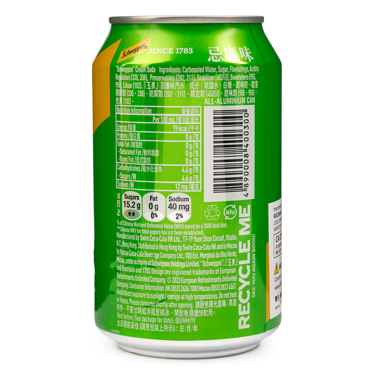 Schweppes Cream Soda 330mL (HONG KONG) - Image 2