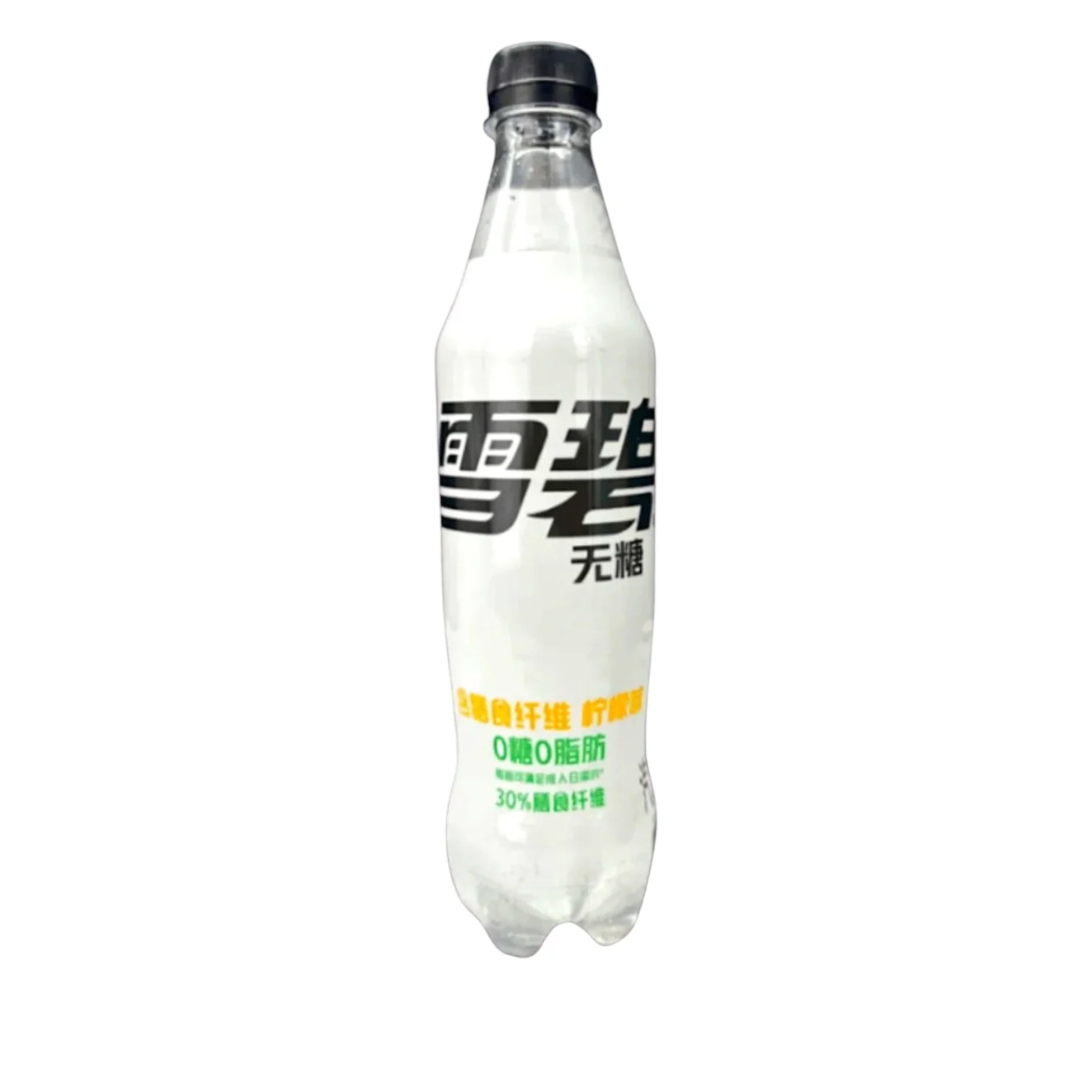 Sprite - Energy 500mL (CHINA) - Image 2