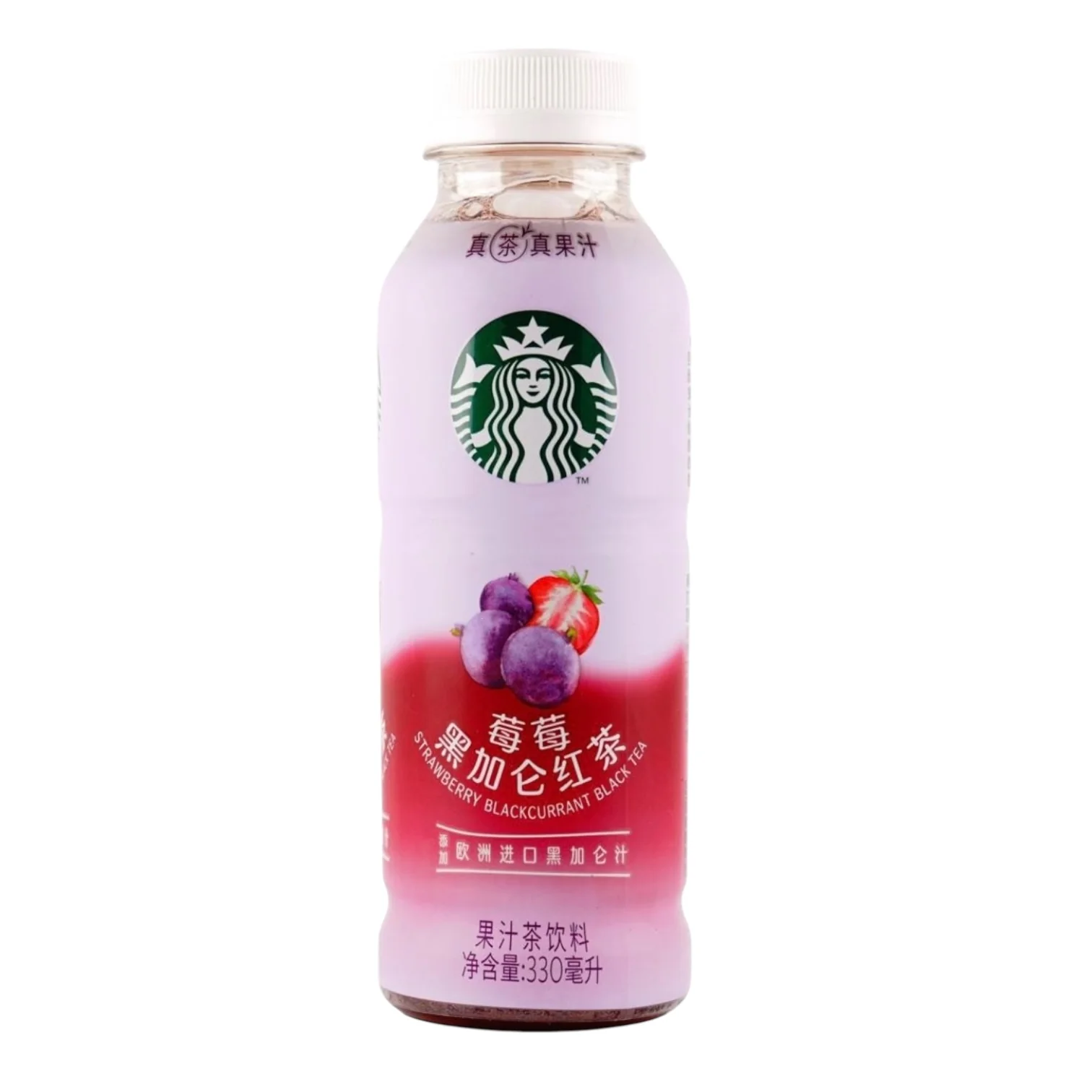 Starbucks Strawberry Black Currant Black Tea 330mL (CHINA) - Image 2