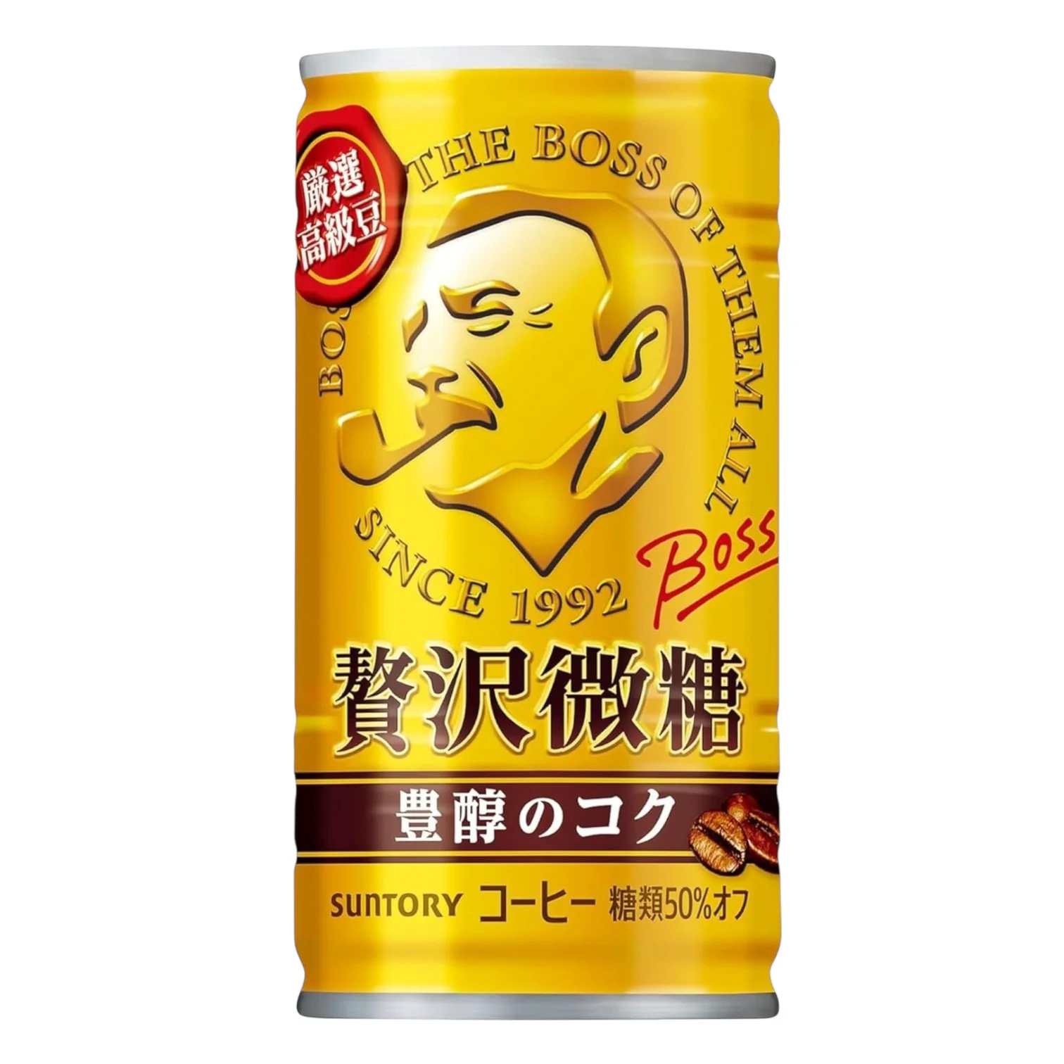 Suntory Boss Luxury Coffee Less Sugar 100mL (JAPAN) - Image 2